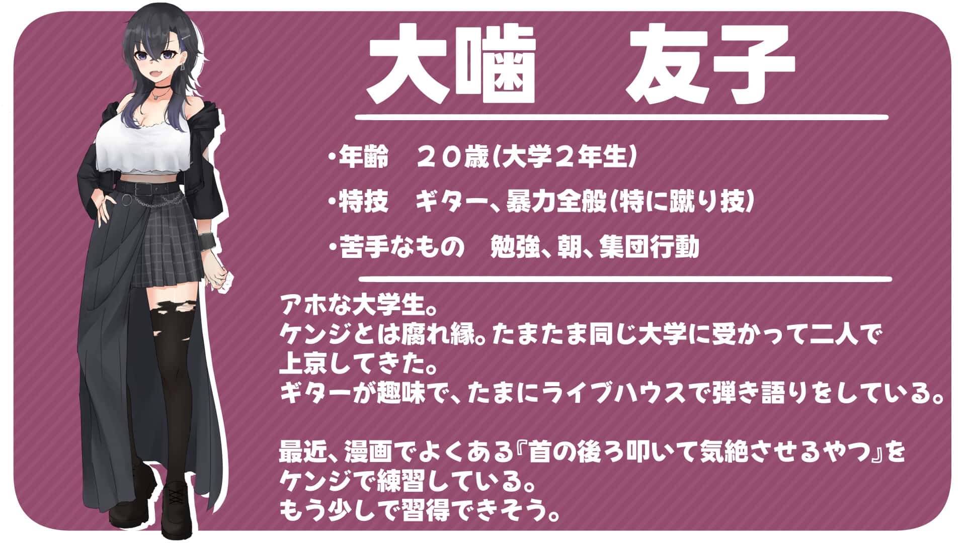 视觉数据1
