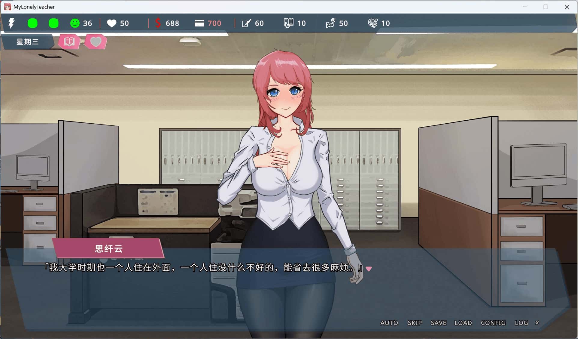 视觉数据1